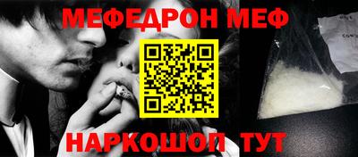 круглые Рязань