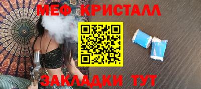 ешки Рузаевка