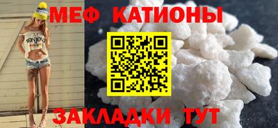 ешки Рузаевка