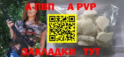 круглые Рязань
