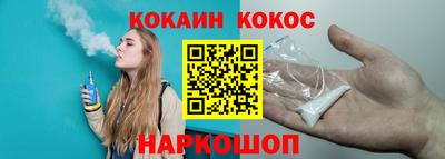ешки Рузаевка