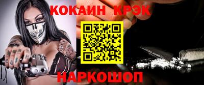 круглые Рязань