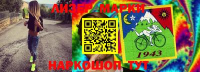 круглые Рязань