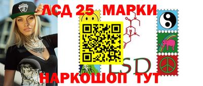 круглые Рязань
