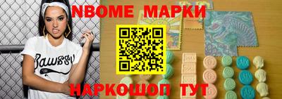 дурь Рыбинск