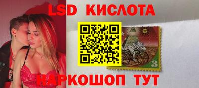 дурь Рыбинск