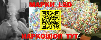 круглые Рязань