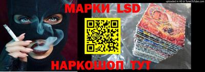 ешки Рузаевка