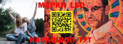 дурь Рыбинск