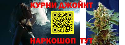ешки Рузаевка