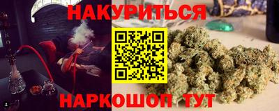 круглые Рязань