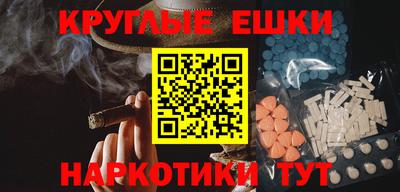 дурь Рыбинск