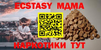 дурь Рыбинск