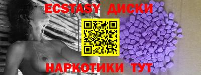 круглые Рязань
