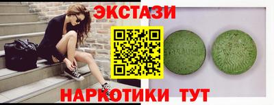 дурь Рыбинск