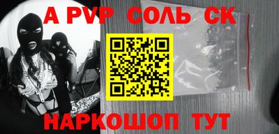 круглые Рязань