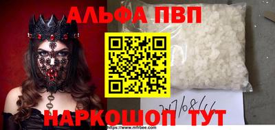 ешки Рузаевка