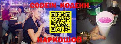 круглые Рязань