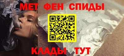 ешки Рузаевка