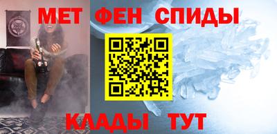 дурь Рыбинск