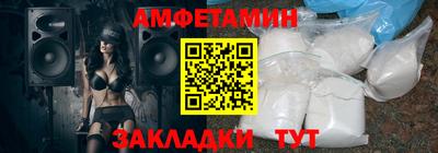 ешки Рузаевка