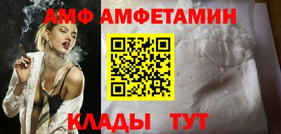 дурь Рыбинск