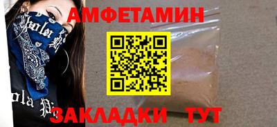 круглые Рязань