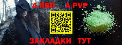 круглые Рязань