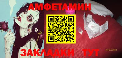ешки Рузаевка