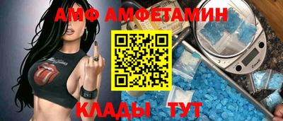 круглые Рязань