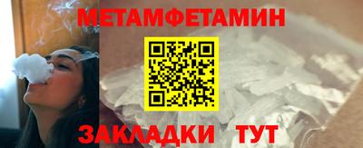 круглые Рязань