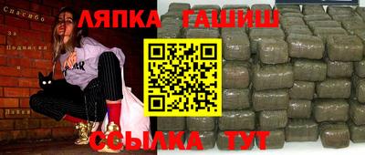 дурь Рыбинск