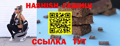 круглые Рязань