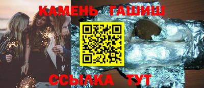 круглые Рязань