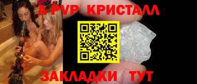 круглые Рязань